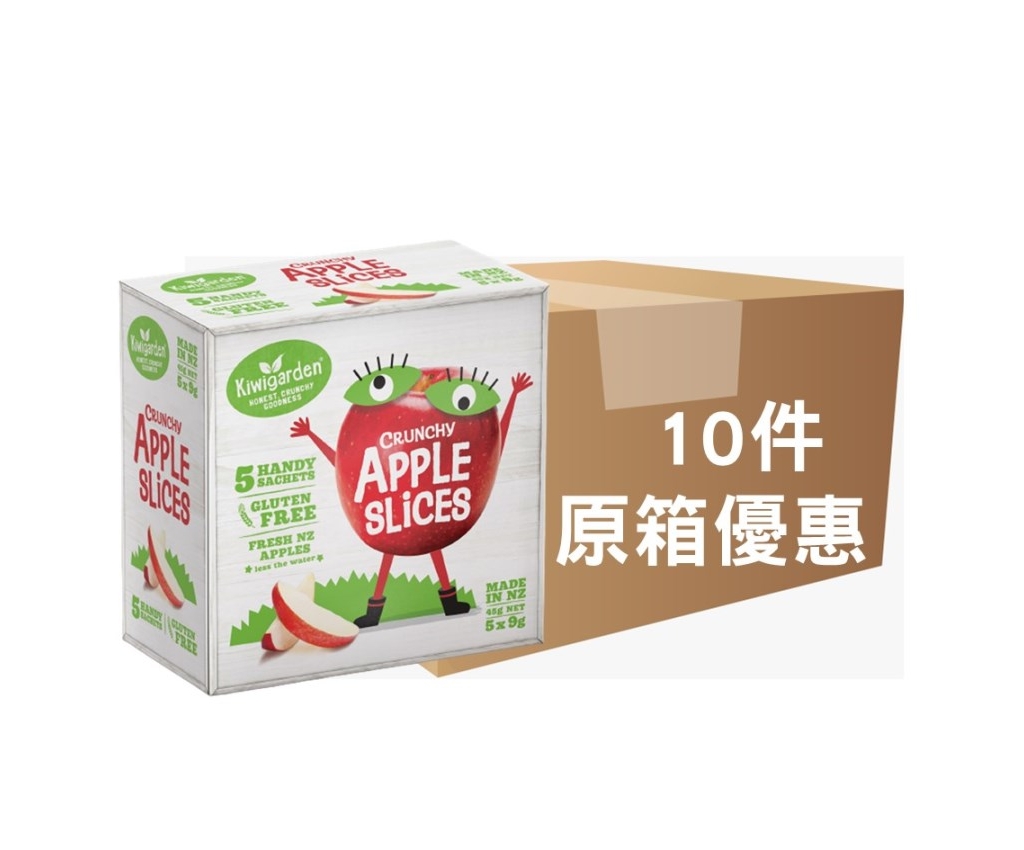 天然蘋果脆片 9g 5小包 (原箱10件)